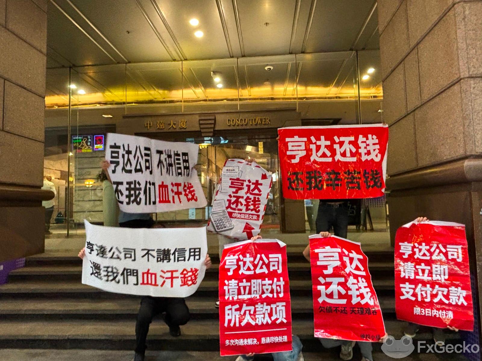 附件3