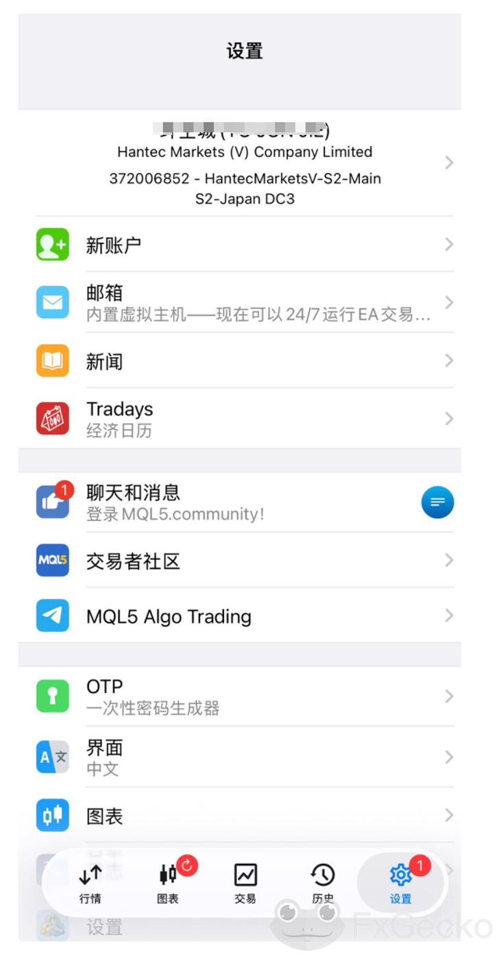 附件6