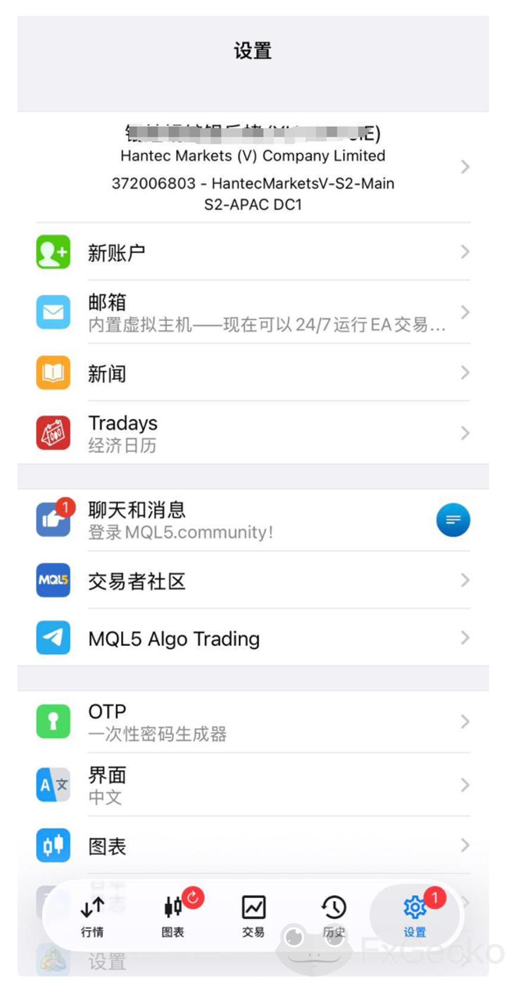 附件7