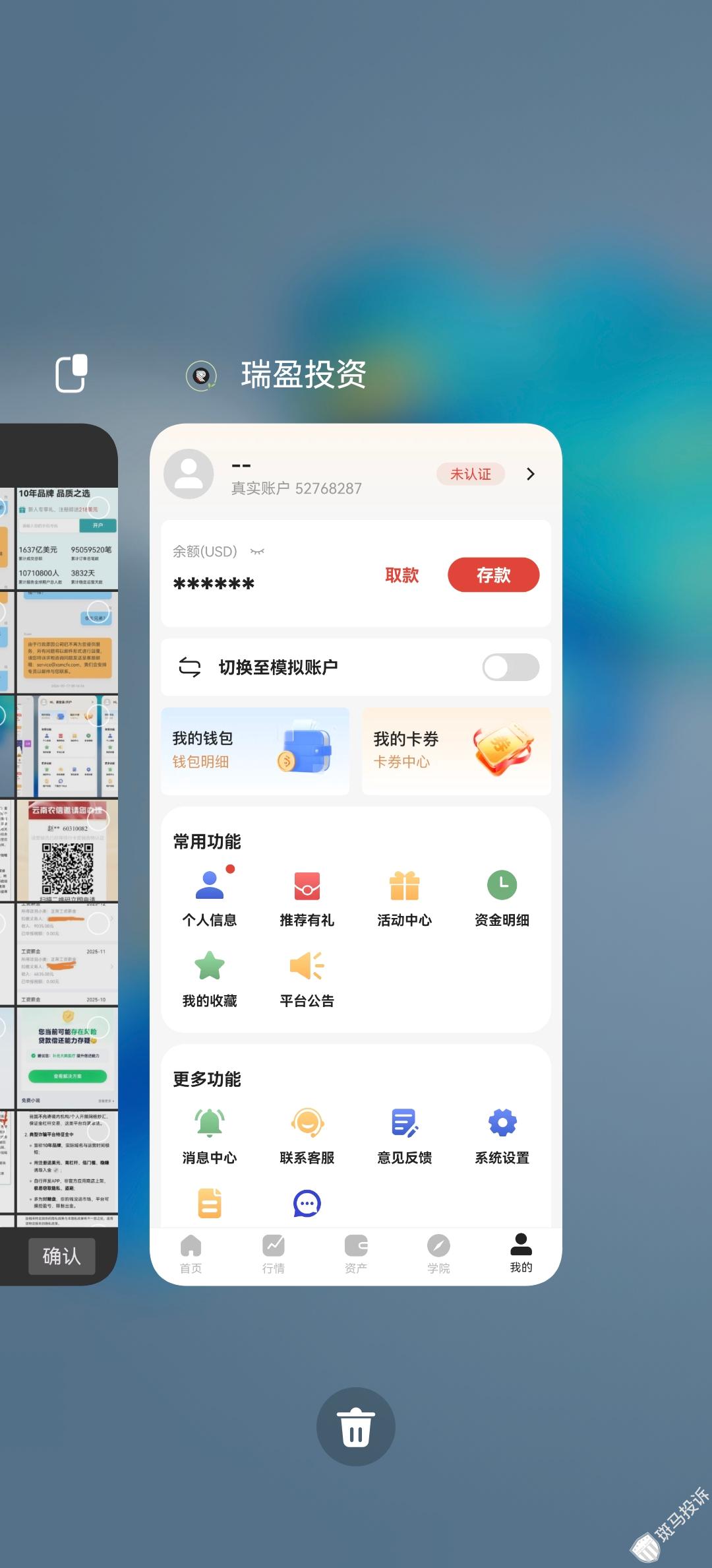 附件1