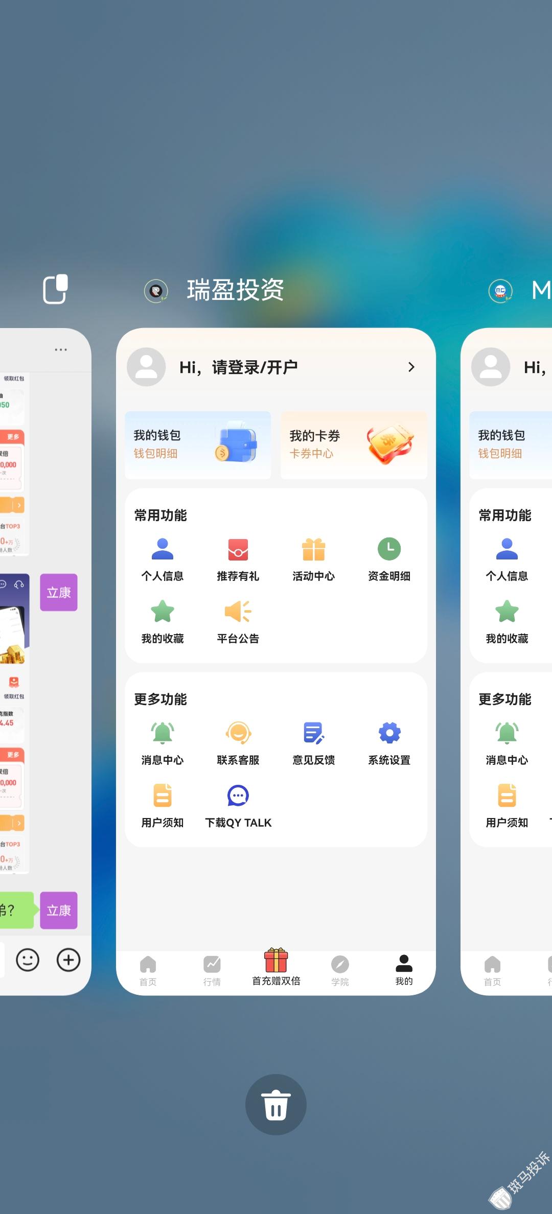 附件5